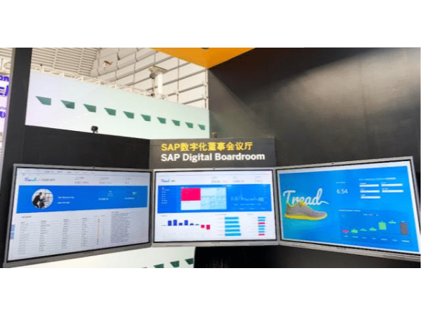 一站式辦公解決方案：深信服、SAP、上上簽都在用MAXHUB