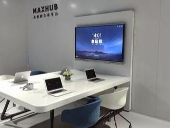 MAXHUB看片黄色网站好用嗎,它有什麽功能與優勢？