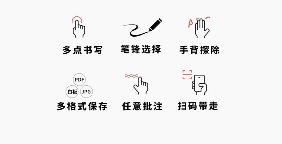 M2詳情頁_10