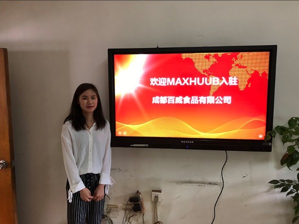 成都百威食品有限公司使用MAXHUB看片黄色网站討論食品生產