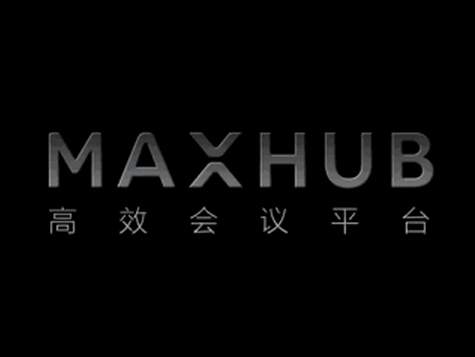 MAXHUB的年會神器，你使用了嗎？