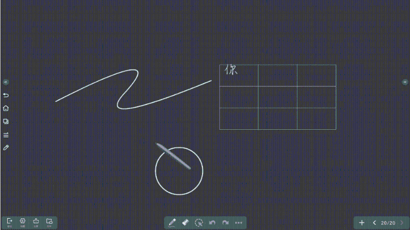 MAXHUB白板書寫