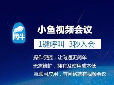 小魚易連告訴你：選購9I看片成人免费是應留意的問題