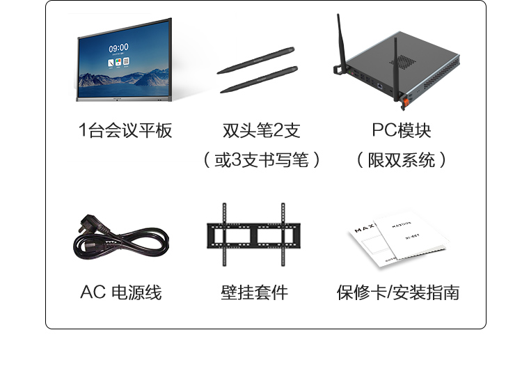 標準版33